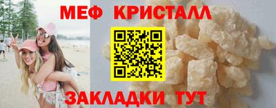 кокаин VHQ Бугуруслан