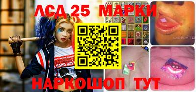 кокаин VHQ Бузулук