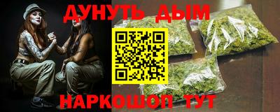кокаин VHQ Бузулук