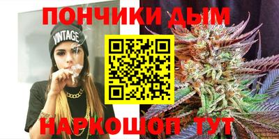 кокаин VHQ Бузулук