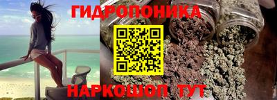 кокаин VHQ Бузулук
