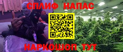 кокаин VHQ Бузулук