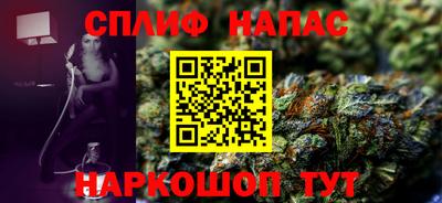 кокаин VHQ Бугуруслан