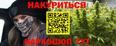 кокаин VHQ Бугуруслан