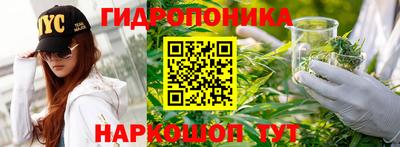 кокаин VHQ Бузулук