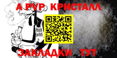 кокаин VHQ Бугуруслан