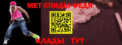 мдма Будённовск