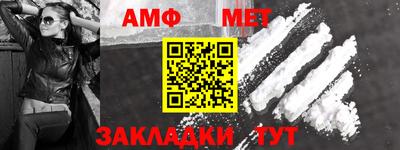 кокаин VHQ Бузулук
