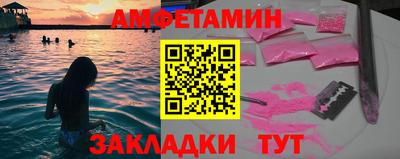 кокаин VHQ Бузулук