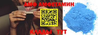 кокаин VHQ Бузулук