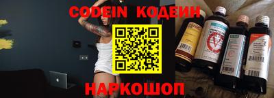 кокаин VHQ Бузулук