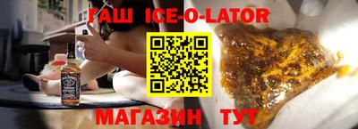 мдма Будённовск