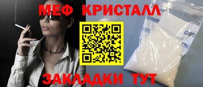 кокаин VHQ Бугуруслан